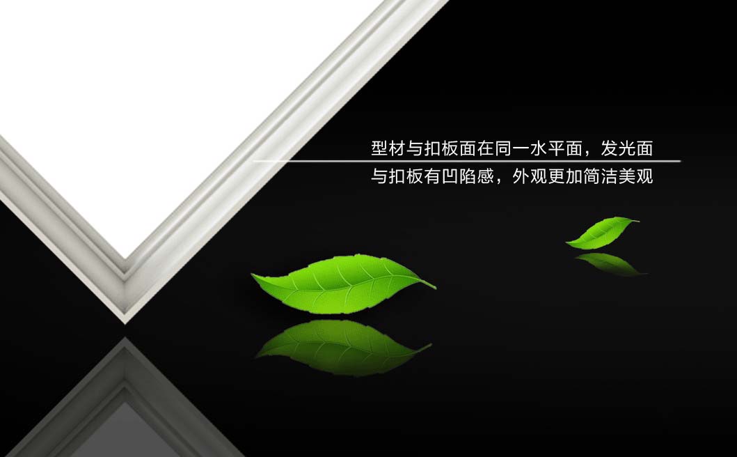 双欧联合研发、品质升级的LED灯“旭影”，隆重上市：