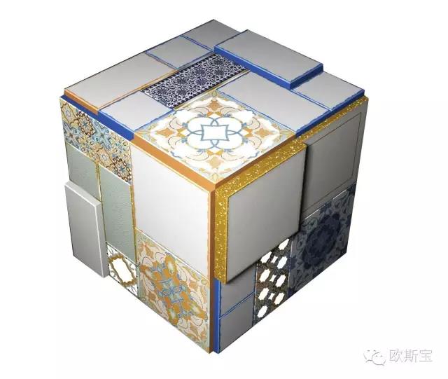 魔方组合