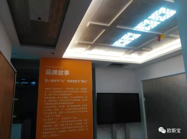 全新品牌si终端形象店即将盛大开业