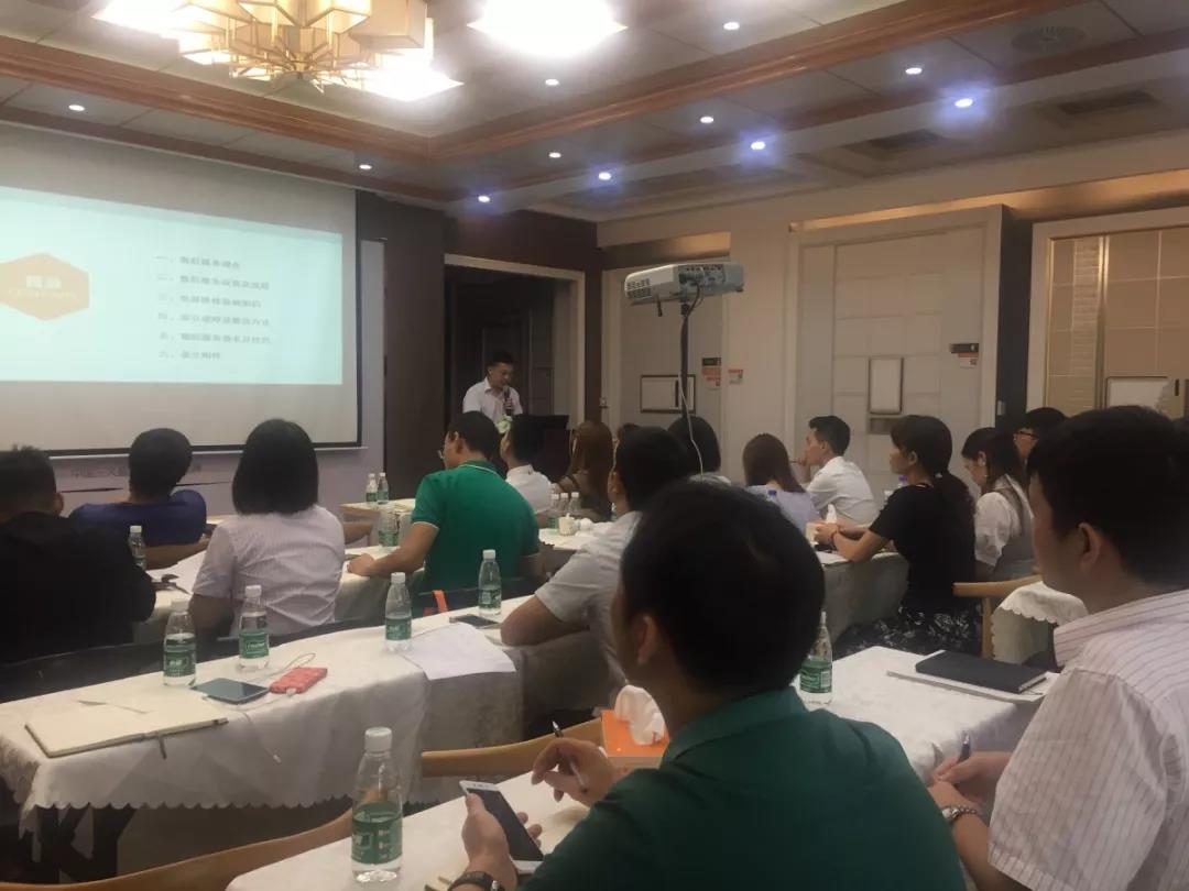 欧斯宝商学院“致胜终端营销培训会”完美落幕！