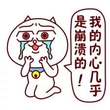 “顶”级游玩攻略出炉，欧斯宝陪你HIGH翻国庆