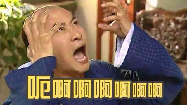呃啊啊啊啊啊啊啊啊啊啊啊